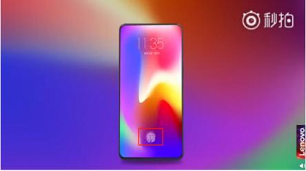 小米滑蓋全面屏實(shí)力不敵聯(lián)想Z5 Pro 屏幕續(xù)航表現(xiàn)一般