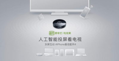 iPhone Xs Max 6.5英寸屏！電視果：還是不夠大！