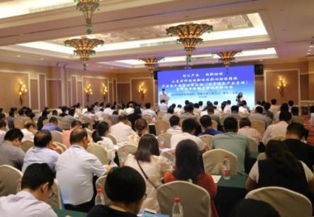 中科創(chuàng)享受邀參加山東科技創(chuàng)新促進新舊動能轉換產業(yè)技術成果對接活動