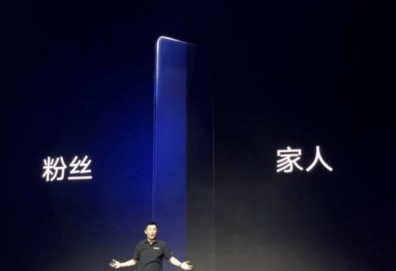 新國(guó)民旗艦聯(lián)想Z5憑什么吊打iPhone XR，這一點(diǎn)千萬(wàn)不能忘