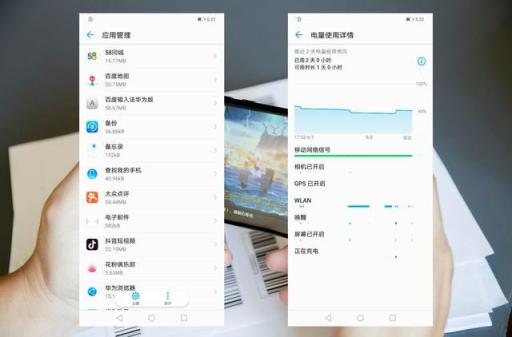 AI智慧四攝開拓智能拍攝新格局，華為麥芒7使用體驗
