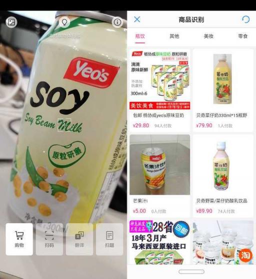 華為麥芒7評(píng)測(cè)：AI四攝，記錄年輕人的精彩生活