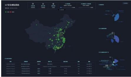 最強(qiáng)大腦C位出道鋼鐵俠要進(jìn)你家？