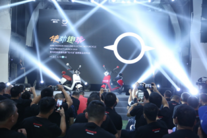 愛(ài)瑪發(fā)布一根手指也玩得轉(zhuǎn)的電摩，制勝新電摩風(fēng)口