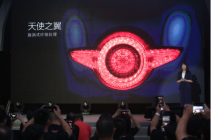 愛(ài)瑪發(fā)布一根手指也玩得轉(zhuǎn)的電摩，制勝新電摩風(fēng)口
