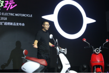 愛(ài)瑪發(fā)布一根手指也玩得轉(zhuǎn)的電摩，制勝新電摩風(fēng)口