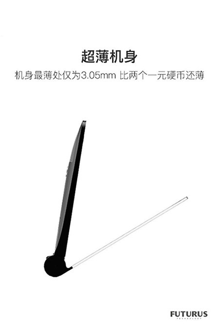 未來黑科技消費級HUD-百路達HUD C位出道！