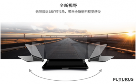 未來黑科技消費級HUD-百路達HUD C位出道！