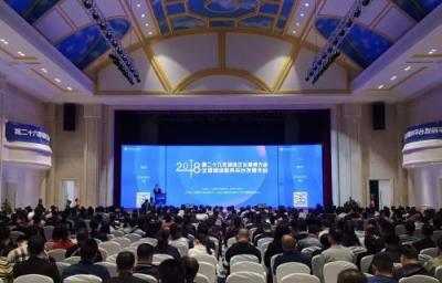 喜訊！心怡科技榮升“全國5A級物流企業(yè)”