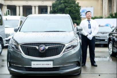 上汽集團(tuán)向進(jìn)口博覽會(huì)交付逾千輛接待用車