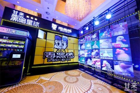 零售機(jī)器人登場(chǎng)，解決新零售行業(yè)難題
