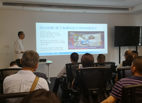 b-MOLA魚仔空氣凈化器攜手酒店供應(yīng)鏈，破解酒店污染問題