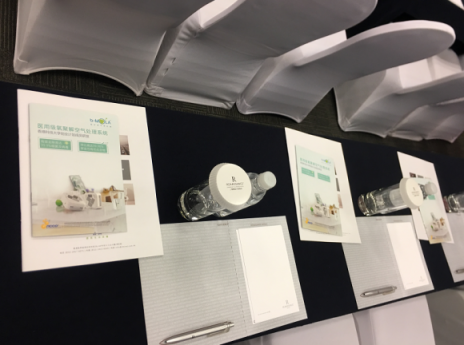 b-MOLA魚仔空氣凈化器攜手酒店供應(yīng)鏈，破解酒店污染問題