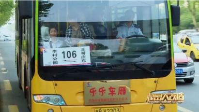 90后“劍未佩妥，出門已是江湖” 80后只剩焦慮