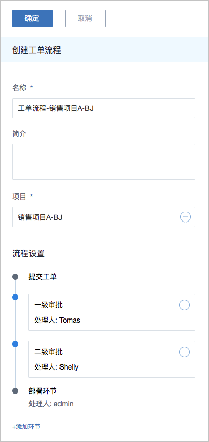 ZStack 3.0.0 正式版本發(fā)布，新增整機備份/還原等眾多功能