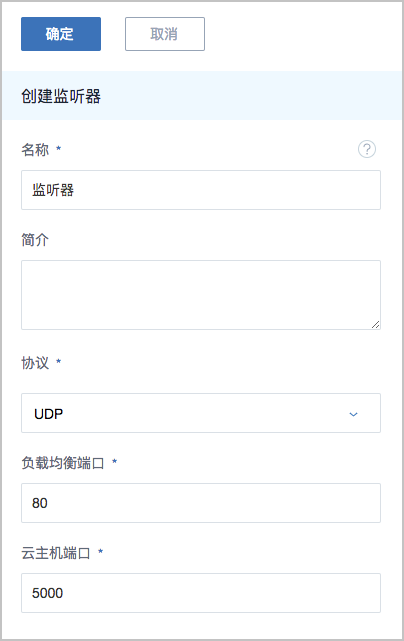 ZStack 3.0.0 正式版本發(fā)布，新增整機備份/還原等眾多功能