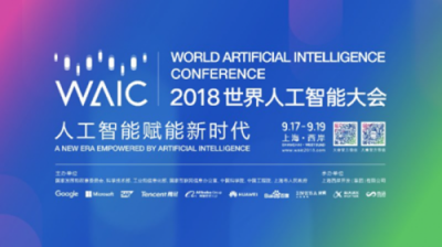 AI+零售成為行業(yè)新趨勢？蘇寧智慧零售告訴你到底該如何做！