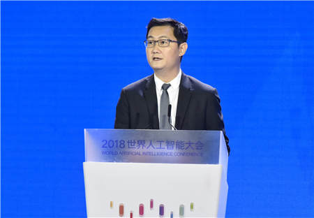 騰訊同傳服務世界級會議，AI助力國際交流更多可能