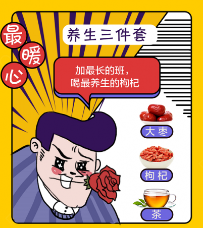 數(shù)百萬家公司來京東企業(yè)購采購中秋福利，到底是什么吸引了他們？