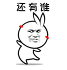 Keep真會(huì)玩！開(kāi)設(shè)首家卡路里百貨商店，出售美好人生！