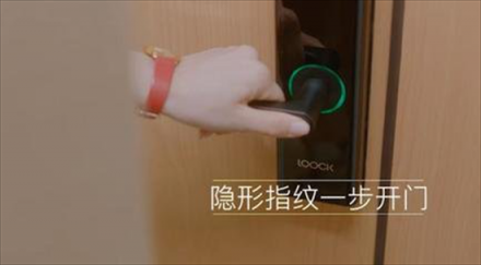 佳節(jié)送禮升級(jí)換代，鹿客智能鎖傳遞對(duì)家人好友的守護(hù)情誼