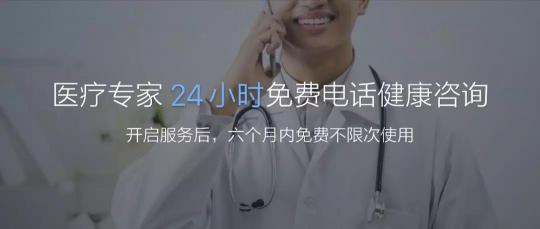 不輸蘋(píng)果Apple Watch 4，華米科技發(fā)布全新心電圖測(cè)量手環(huán)
