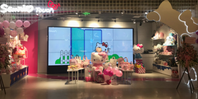 Hello Kitty進(jìn)軍新零售，上海時元科技公司幕后操盤