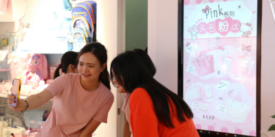Hello Kitty進(jìn)軍新零售，上海時元科技公司幕后操盤