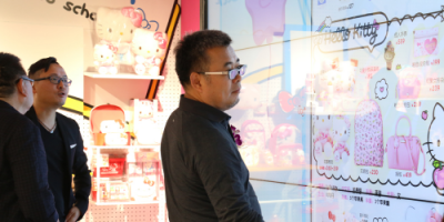 Hello Kitty進(jìn)軍新零售，上海時元科技公司幕后操盤