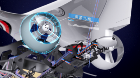 世界人工智能大會，順豐無人機Manta Ray真機首度曝光
