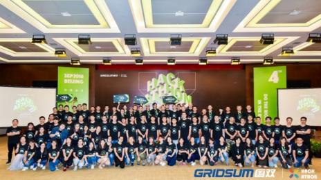 國(guó)雙第四屆Hackathon落幕 AI點(diǎn)亮全場(chǎng)