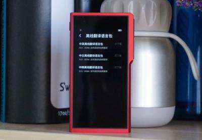 搜狗翻譯寶Pro大升級(jí) 離線翻譯能力增強(qiáng) 還多了錄音轉(zhuǎn)文字