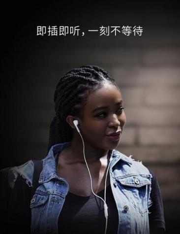 音之非凡，威拓聲學(xué)（Virtual Acousic）3D環(huán)繞音效耳機(jī)