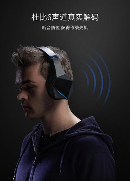 音之非凡，威拓聲學(xué)（Virtual Acousic）3D環(huán)繞音效耳機(jī)