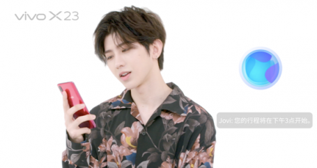 9月22日，vivo X23約你一起遇見蔡徐坤