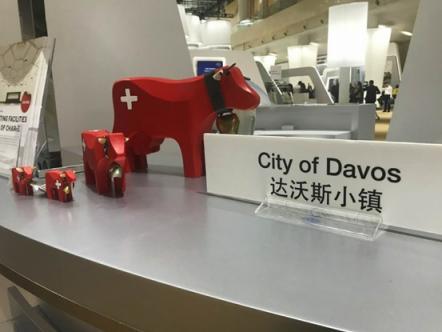 麒麟合盛(APUS)參加2018夏季達(dá)沃斯 通過(guò)科技創(chuàng)新賦能中國(guó)經(jīng)濟(jì)出海