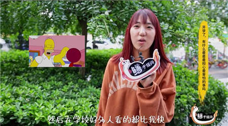 大學生首選 華為MateBook D(2018版)尊享版立減贈禮更超值