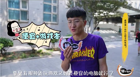 大學生首選 華為MateBook D(2018版)尊享版立減贈禮更超值
