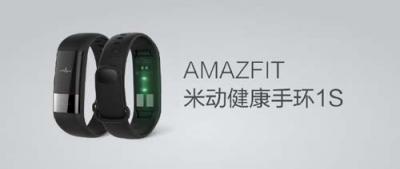 1700萬網(wǎng)友圍觀發(fā)布會(huì) 華米科技AMAZFIT新品火了