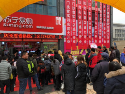 農(nóng)業(yè)直播你看過嗎？農(nóng)村小伙直播“吃蘋果”一下午賣出上千斤