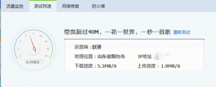 新版迅雷X測評：時間就是金錢！朋友，你該換個下載器了！