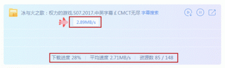 新版迅雷X測評：時間就是金錢！朋友，你該換個下載器了！