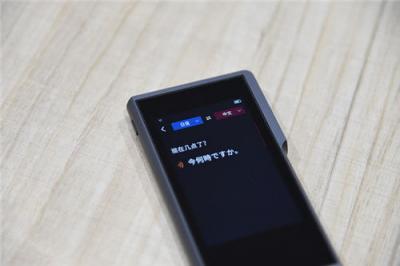 國(guó)外游的私人翻譯秘書(shū) 搜狗翻譯寶Pro評(píng)測(cè)