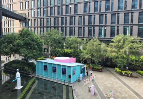 連名字都這么誘惑，網(wǎng)易春風竟然開了一家旅行社
