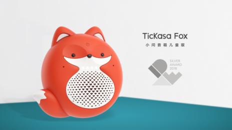 設計彰顯實力 出門問問TicKasa Fox榮獲IDEA 2018工業(yè)設計銀獎