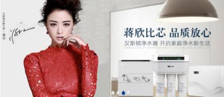 為什么農(nóng)村凈水器騙局多？推薦凈水器什么牌子好？