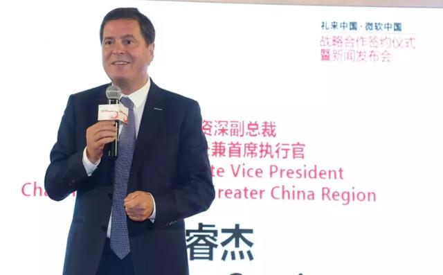 聯手禮來微軟，Airdoc以技術推動醫(yī)療健康行業(yè)智能化轉型