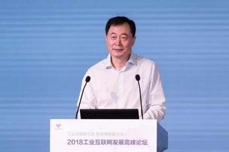張啟亮：工業(yè)互聯(lián)網(wǎng)，激發(fā)工業(yè)無限潛能