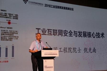 張啟亮：工業(yè)互聯(lián)網(wǎng)，激發(fā)工業(yè)無限潛能