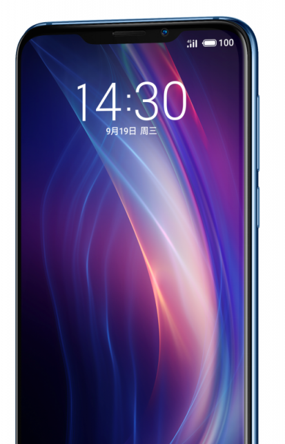 比你便宜還比你優(yōu)秀，魅族X8讓小米8青春版怎么玩？